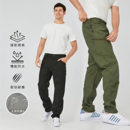 防潑水耐磨多口袋防曬褲(KDP-6345) - 卡其 / XL 