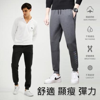 韓版潮流厚磅棉休閒褲(KDP-A16) - 黑色 / XL 