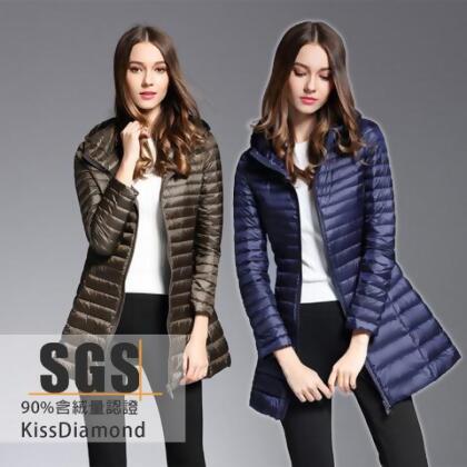 SGS日系90%中長版連帽羽絨外套(KD-8711) - 深紫 / 4XL 