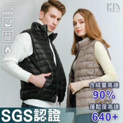 極輕2.0真90%羽絨背心(KDC-6005/KDC-6001) - 男款-寶藍(售完不補) / M 