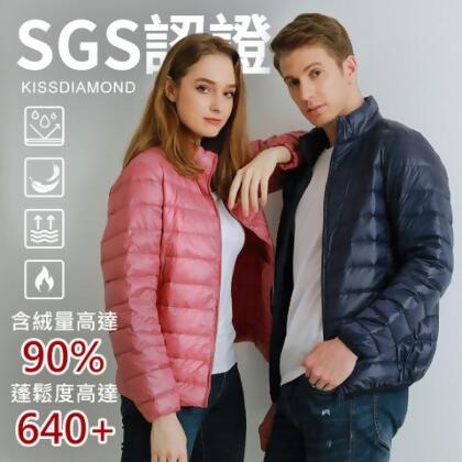 極輕2.0真90%立領羽絨外套(KDC-6006/KDC-6002) - 男款/藏青 / L 