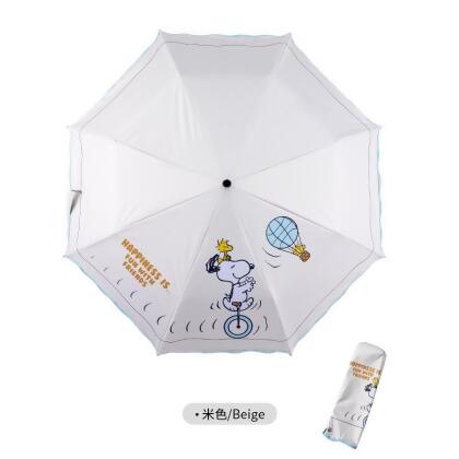 【買一送一】SNOOPY史努比晴雨兩用傘 - 米色-beige 