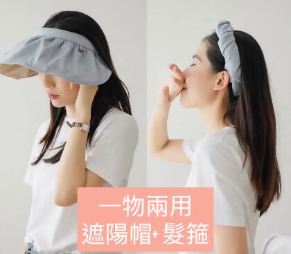 【買一送一】澳洲 YPL 貝殼防曬帽/雙面星球漁夫帽 - 貝殼帽藍 