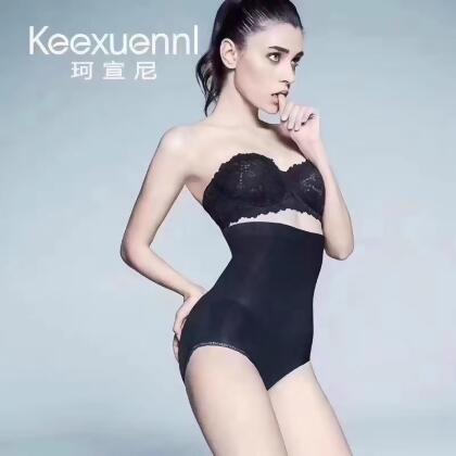 🇰🇷【每月一物】珂宣尼KEEXUENNL A4腰束腹褲 高腰無痕 翹臀收腹神器 