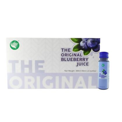 DSY Original Blueberry Juice (50ml x 6 Bottles) 