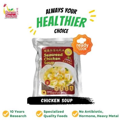 RTH Seaweed Chicken Soup 