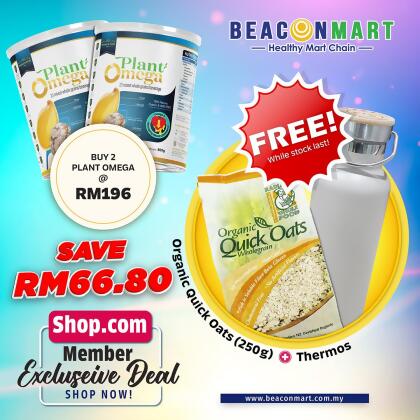 2 Plant Omega(800g) + 1 Thermos + 1 Quick Oats(250g) 