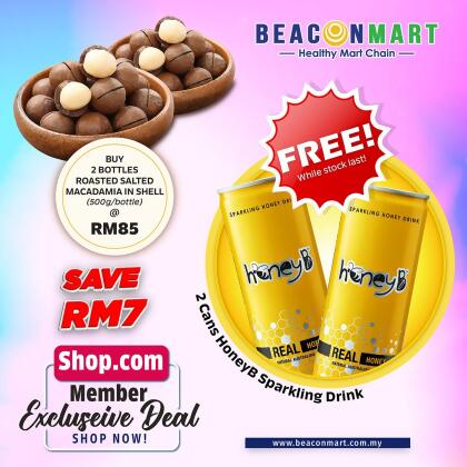 2 Macadamia Nuts(500g) + 2 HoneyB(can) 