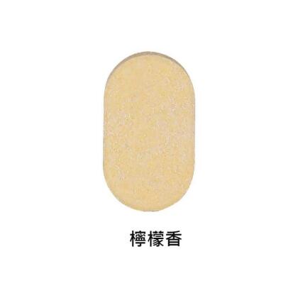 拉烏好物智能洗手機專用!潤澤清潔手皂片-檸檬黃 , 5片 