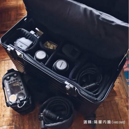 拉烏好物CREW正行機長空姐登機箱-內膽 , 18吋 