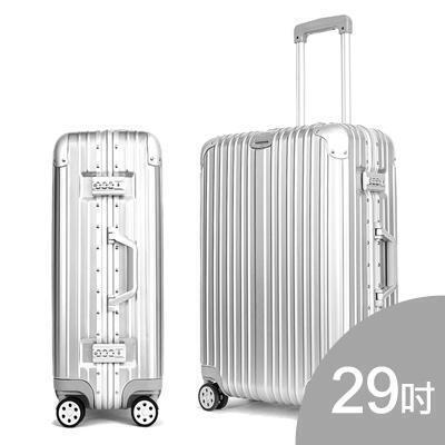 BOXKING行李箱(超值回購NO.1)-幻月時尚29吋鋁框PC行李箱 [銀色] 