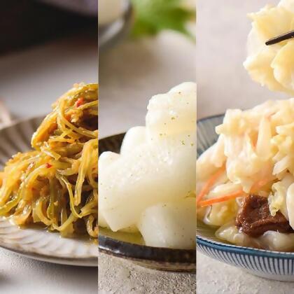 【協發行】嚐鮮3罐組-協發行泡菜不敢吃辣組-黃金海帶絲650g+蘿大柚420g+台式糖醋泡菜420g 