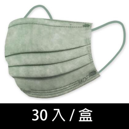 萬洲通-各款式口罩任意選購-【萬洲通】成人平面三層防護口罩-莫蘭迪系列30入/盒 [莫淺綠] 