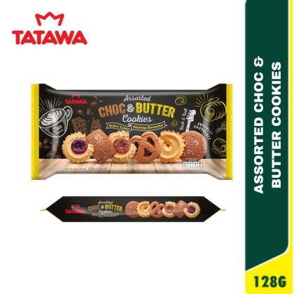 Tatawa Assorted Choc & Butter Cookies 128g 