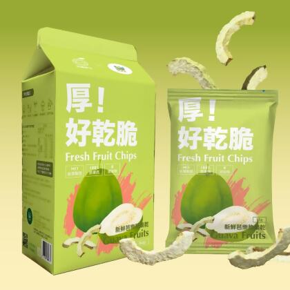 厚!好乾脆新鮮芭樂脆果乾_15克x3包/盒_全素食/水果零食/健身推薦 