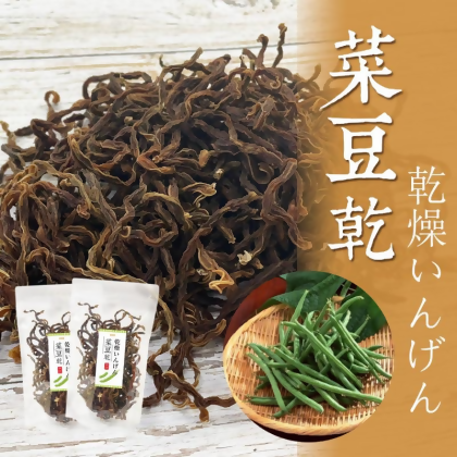 客家外婆的菜豆乾3包免運 