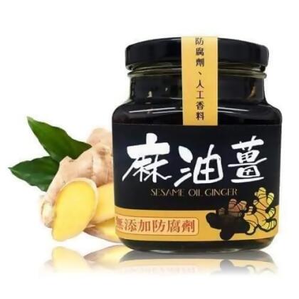 【花蓮綠農場】麻油薑8瓶免運特惠 