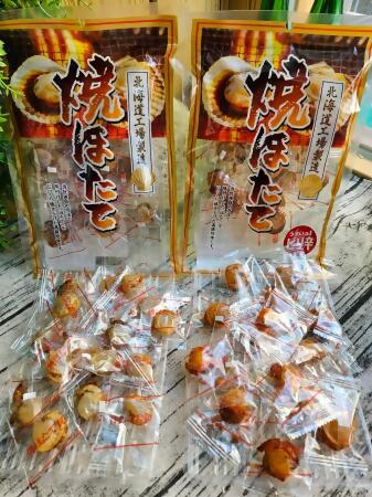 北海道燒帆立貝辣味口味2袋免運 