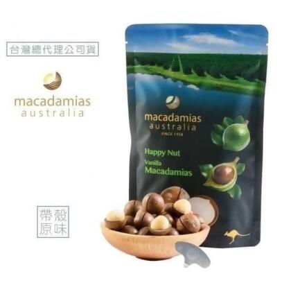MACADAMIAS AUSTRALIA 帶殼夏威夷火山豆3包免運 