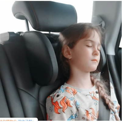 汽車側睡枕 車用枕 汽車頭枕睡枕頭側睡靠枕車用護頸枕旅行兒童車上睡覺神器車載側邊 