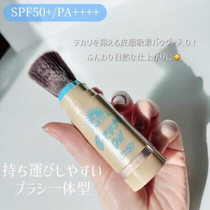 日本安耐曬防曬蜜粉刷3gSPF50 PA十十十十-預購 