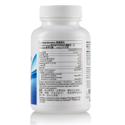 VivoQuin&trade; ThymoQuin and Fish Oil alternate image