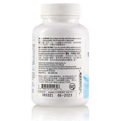 VivoQuin&trade; ThymoQuin and Fish Oil alternate image