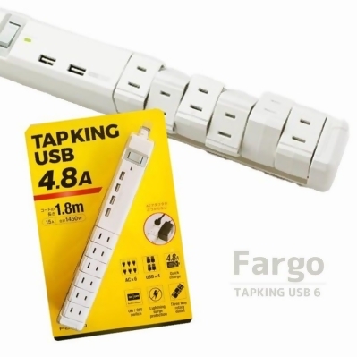 日本Costco限定｜Fargo多旋轉六插頭+四USB充電插座延長線1.8M 