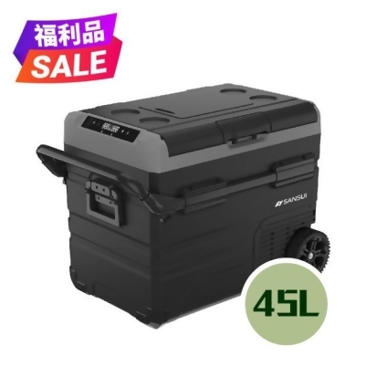SL-G45 LG壓縮機雙槽雙溫控行動冰箱(福利品) 