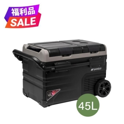 SL-G45N LG壓縮機 APP控溫行動冰箱45公升 (福利品) 