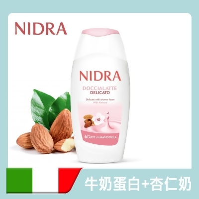 【NIDRA 妮德雅】極致呵護牛奶蛋白潤膚沐浴乳250ml (杏仁奶/溫和細緻) 