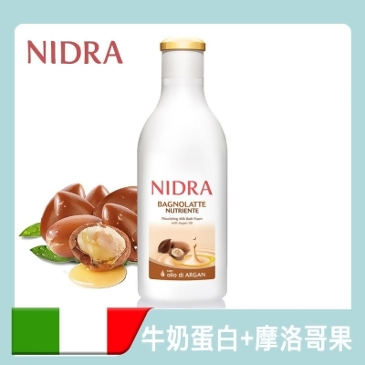 【NIDRA 妮德雅】極致呵護牛奶蛋白潤膚沐浴乳750ml (摩洛哥堅果油/滋養修復) 