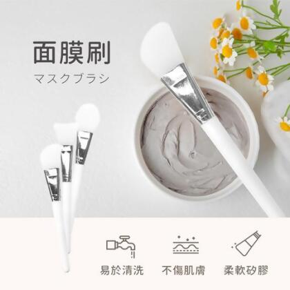 矽膠面膜刷 - 