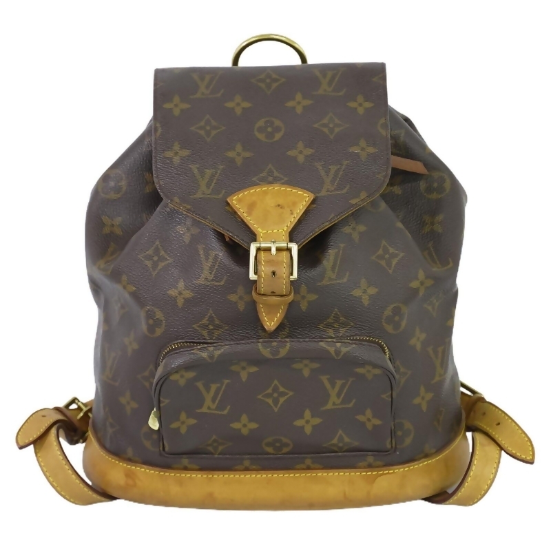 Pre-Owned Louis Vuitton Montsouris MM Brown 