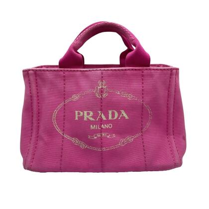 Pre Loved Prada Purple Shoulder Bag