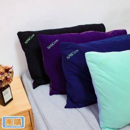 【展場限定】負離子舒眠循環枕頭套 