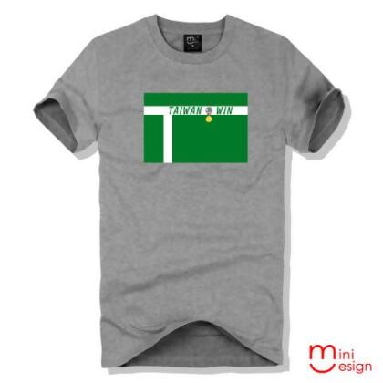 【Minidesign】（男款）TAIWAN WIN潮流設計短T 五色 - 黑色 / L 