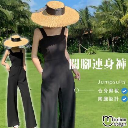 【Mini嚴選】黑色高腰露背闊腳連身褲 - 黑色 / S 