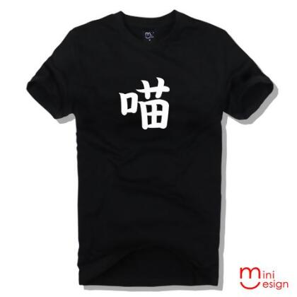 【Minidesign】（男款）喵族潮流設計短T 五色 - 白色 / M 