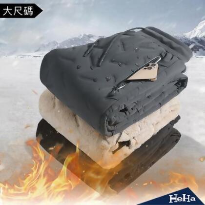 【HeHa】大碼 羊羔絨蓄熱保暖長褲 兩色 - 灰色-直筒 / XXL 
