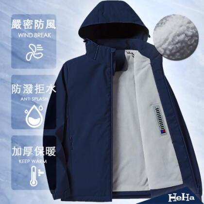 【HeHa】男款-戶外防風加絨連帽外套 四色 - 紅色 / XL 