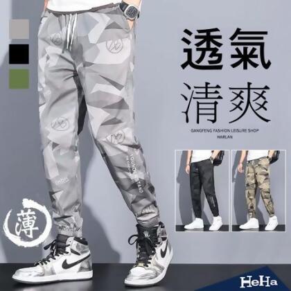 【HeHa】薄款迷彩工裝長褲 三色 - 灰色 / XXL 