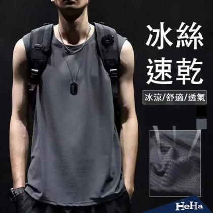【HeHa】網眼速乾無袖上衣 兩色 - 灰色 / 4XL 