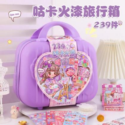 【Mini嚴選】239件豪華版估卡火漆行李箱套組 兩色 - 粉色 