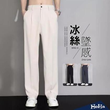 【HeHa】涼感垂墜感西裝闊腿長褲 - 卡其色 / XXL 