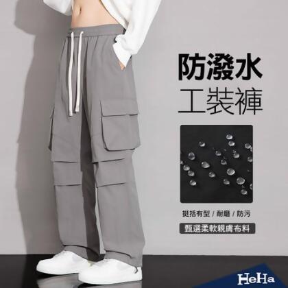 【HeHa】薄款工裝口袋直筒長褲 三色 - 卡其色 / 5XL 