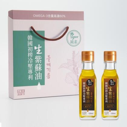 ｜生紫蘇油禮盒｜韓國初榨冷壓專利｜素食認證｜高Omega-3植物油｜ 