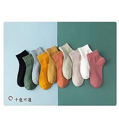 美安獨家［24雙免運加送1雙］韓版莫蘭迪色--網眼透氣日系時尚穿搭夏日女生棉襪（踝襪款）顏色請備註 