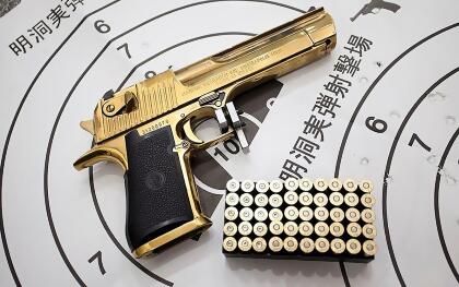 明洞實彈射擊體驗 