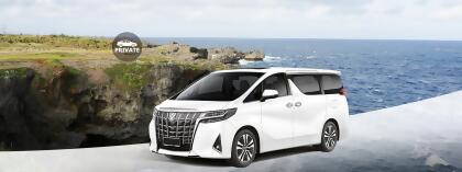 沖繩觀光包車接送（客製化路線前往沖繩美麗海水族館／首里城） 